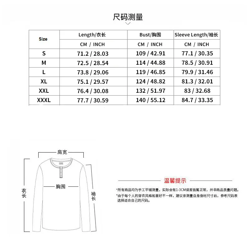 Corduroy Long Sleeve Button Stand Collar Sweatshirt Coat for Men