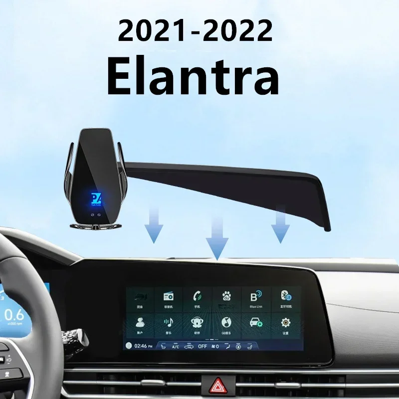 

For 2021 2022 Hyundai Elantra Car Screen Phone Holder Wireless Charger Navigation Modification Interior 8/10.25 Inch Size