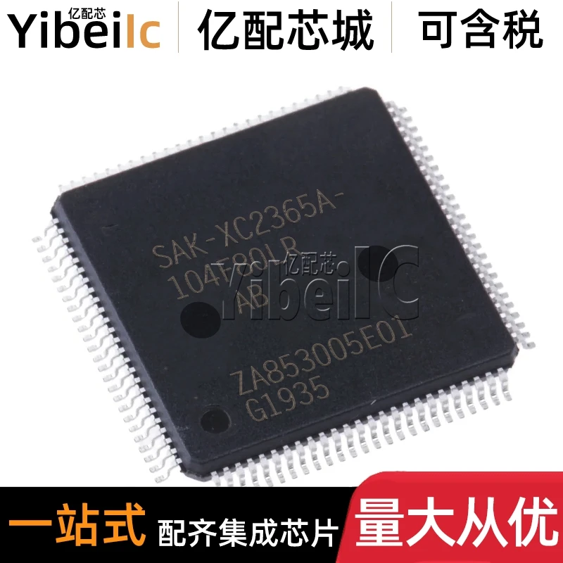

SAK-XC2365A-104F80LR LQFP-100