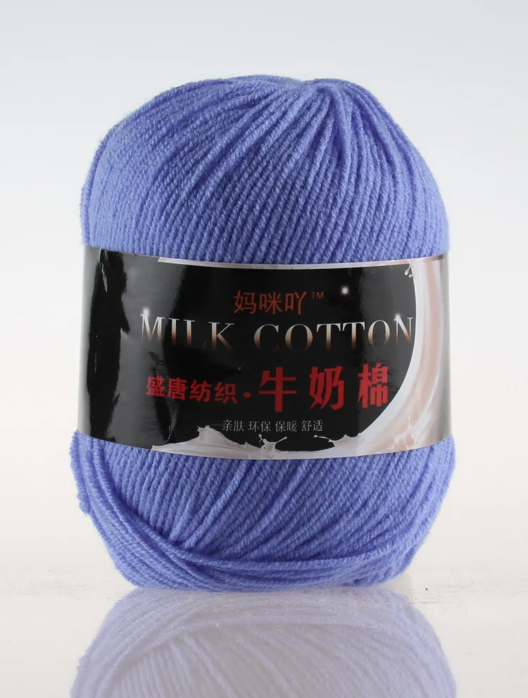 Luxurious Milk Cotton Knitting & Crochet Yarn - 50g Skein