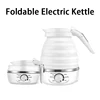 Foldable Electric Kettle for Travel 110/220V 0.6L 600W Household Tea Pot Mini Water Kettle Food Silica Gel Portable Teapot 1