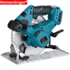 7-1/4-In Cordless Circular Saw for Makita 18V Battery with External Rotor Motor,40 Teeth Carbide Tipped Blade for Wood And Stone 1