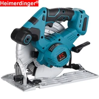 7-1/4-In Cordless Circular Saw for Makita 18V Battery with External Rotor Motor,40 Teeth Carbide Tipped Blade for Wood And Stone 1
