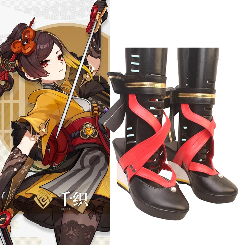 

The Game Genshin Impact Cos Chiori Cosplay red strip Japanese style prop Shoes Female Custom High Heel