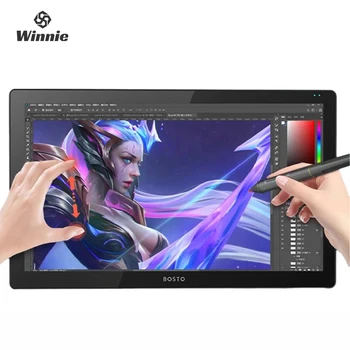 Bosto X7 Graphics Tablet Full Fit Digital Screen Integrated Machine Drawing Screen Hand Drawing Screen Computer Lcd Tablets