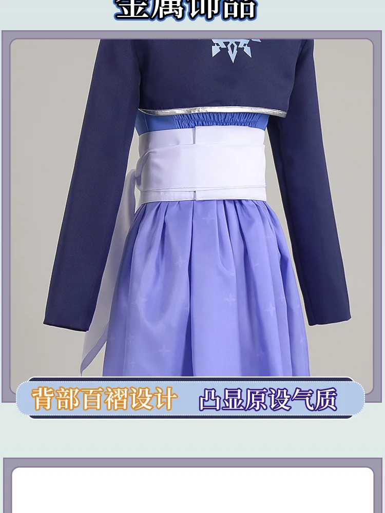 Se9dc342d1e53447496633f9506bb1802l - RWBY Merch