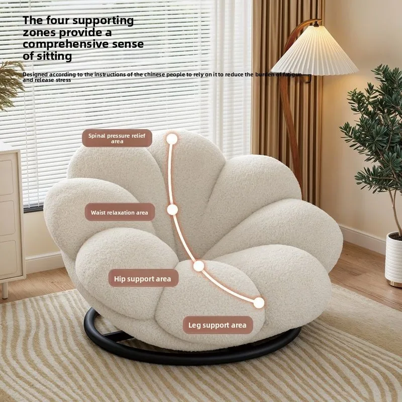 Flowers, Petals, Lazy, Sofa, Balcony, Cream Wind, Bedroom, Balcony, Sofa Chair 360 Degree Rotation, Chair Living Room Recliner