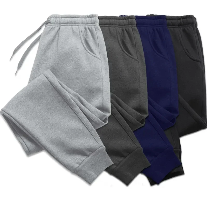 

Smiling casual men's and women's sports pants, soft sports pants, jogging pants, 5 colors, autumn, winter, new, spring, 2024