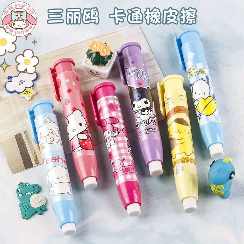 

New Sanrio Press Eraser 12/24pcs Students Kawaii Stationery Cute Automatic Eraser Clean Rubber Children Birthday Gift Wholesale