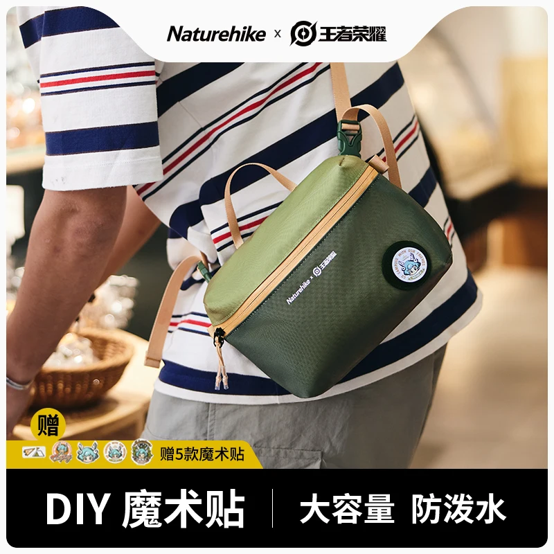 Naturehike Crossbody Bag Large Capacity Travel Leisure Bag
