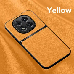 Custodia protettiva magnetica in PU leather premium