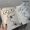 Line Dog