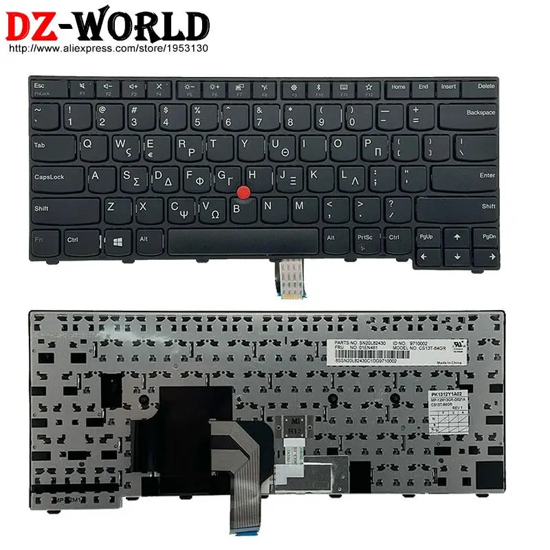 Retroiluminação do Teclado para Lenovo Thinkpad T460 gr Grego T450 T450s T440s T440 T440p L440 L450 L460 L470 Laptop 01en481 01ax323 - Imagem 6