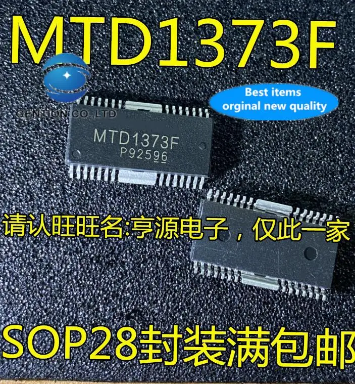 

5 шт., 100% оригинальный новый mtd1325 MTD1373F SOP28 SMD