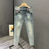Spring Autumn Men's Distressed Denim Jeans Trendy Korean Slim Fit Casual Nine Point Pants Comfortable Breathable Male Model