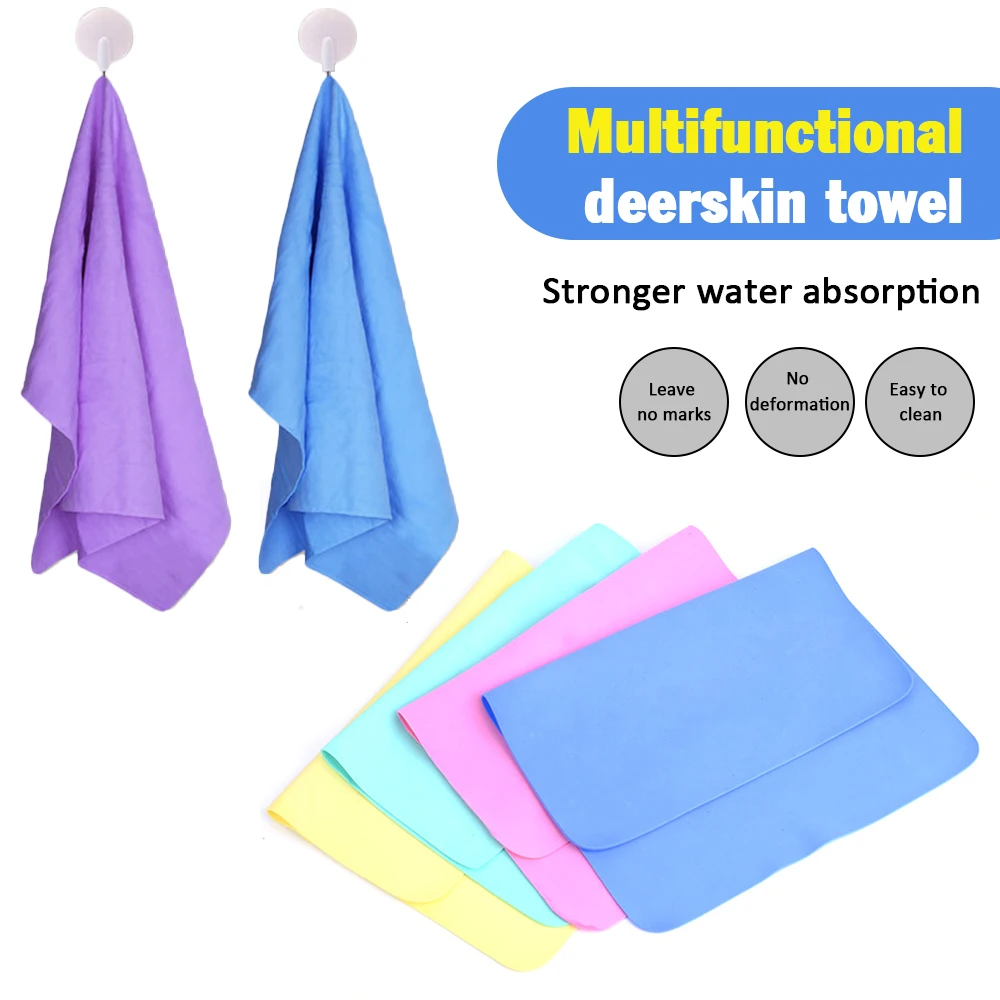 30*20cm Car Wash Cloth Microfiber High Absorbent Quick-drying