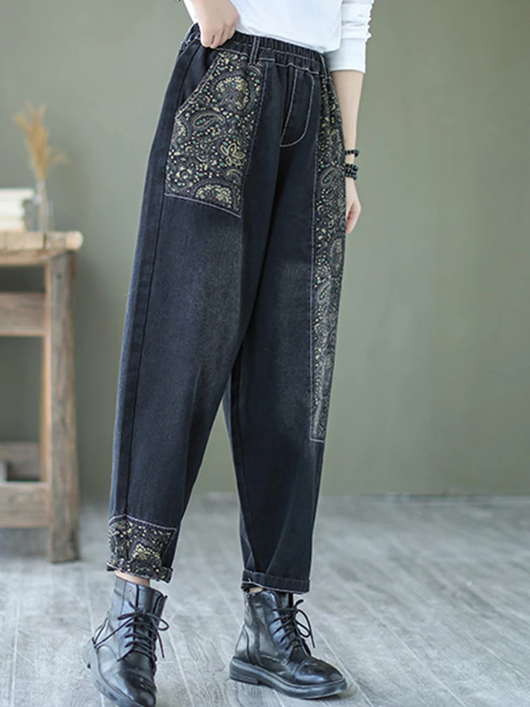 Max LuLu Women Jeans Vintage High Waist 