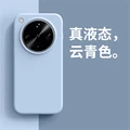 Cloud blue