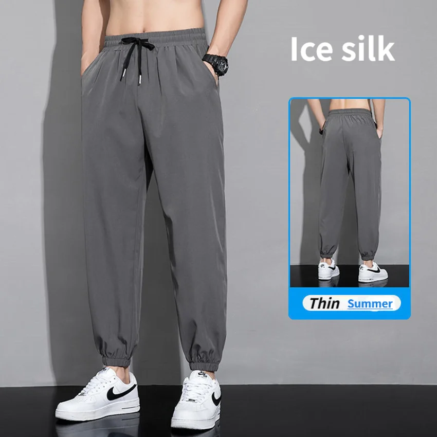

Summer Pants Men's Thin Ice Silk Quick-drying 2023 New Loose Sports All-match Casual Trousers Solid Color Simple Pants