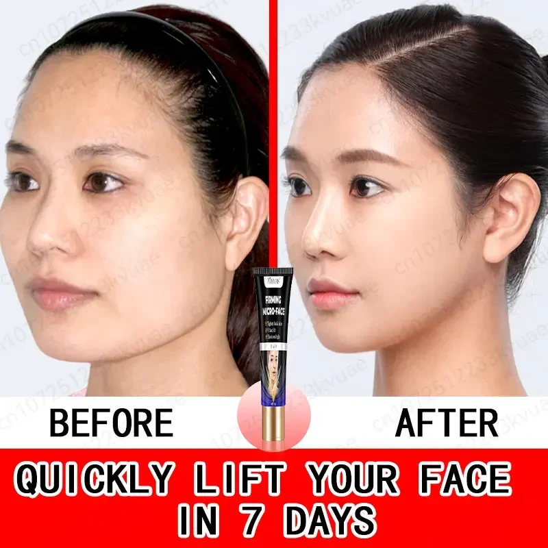 

Face Slimming Cream Artifact Products V Line Face Slimming Double Chin Eliminate Slimming the Face