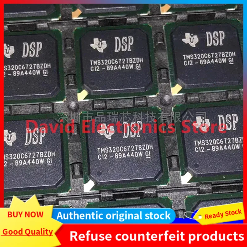 

1PCS New original TMS320C6727BZDH packaged BGA256 floating point digital signal processor chip DSPTMS320C6727BZDH