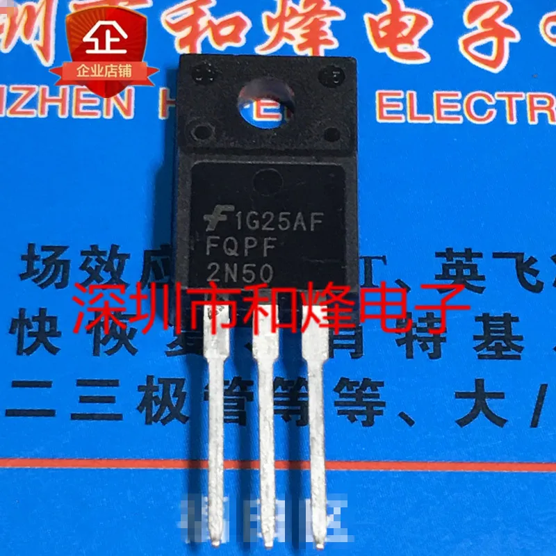 

5 шт.-10 шт. FQPF2N50 TO-220F 1.3A 500V новый и оригинальный в наличии