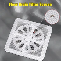 10/50PCS Anti Blocking Filter Screen Hair Catcher Drain Strainer Kitchen Bathroom Disposable Floor Drain Sticker Dust Preventio 1