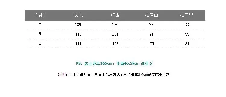 Overknee Long down Jacket Women's Mid-Length White Duck down Thickened Winter