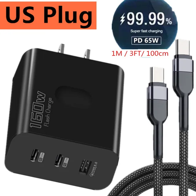 US Plug 1M Cable