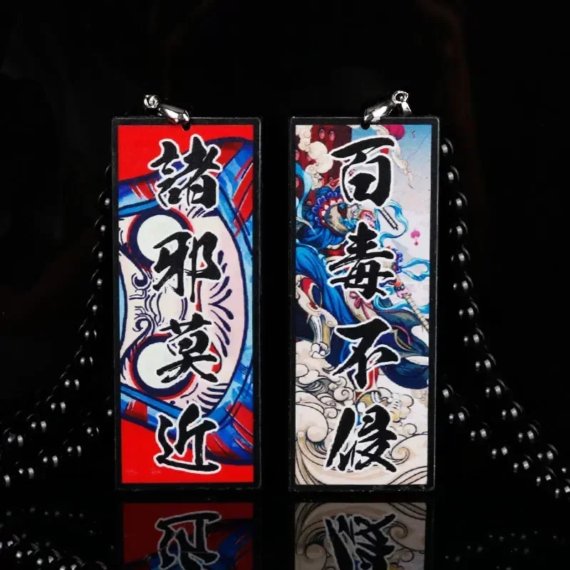 Warmhm Omori Amulette Suspendue Pour Rétroviseur De Véhicule