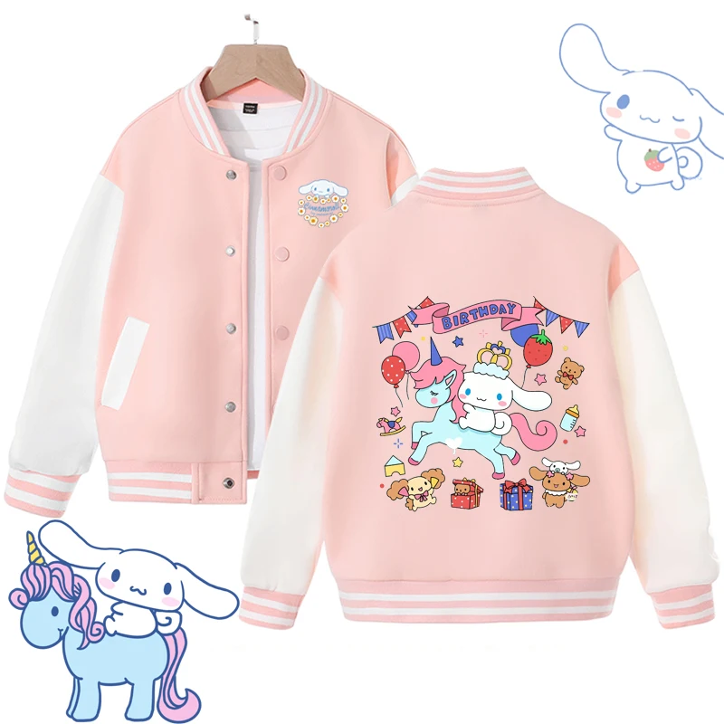 

Sanrios Cinnamoroll kawaii аниме для девочек бейсбольная форма симпатичная мультяшная куртка-бомбер для мальчиков весна осень Детский кардиган