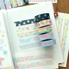 Cute Girl Heart Star Washi Tape Korean Ins Decoration Stickers Basic Handbook Journal Collage Material DIY Stationary Stickers 1