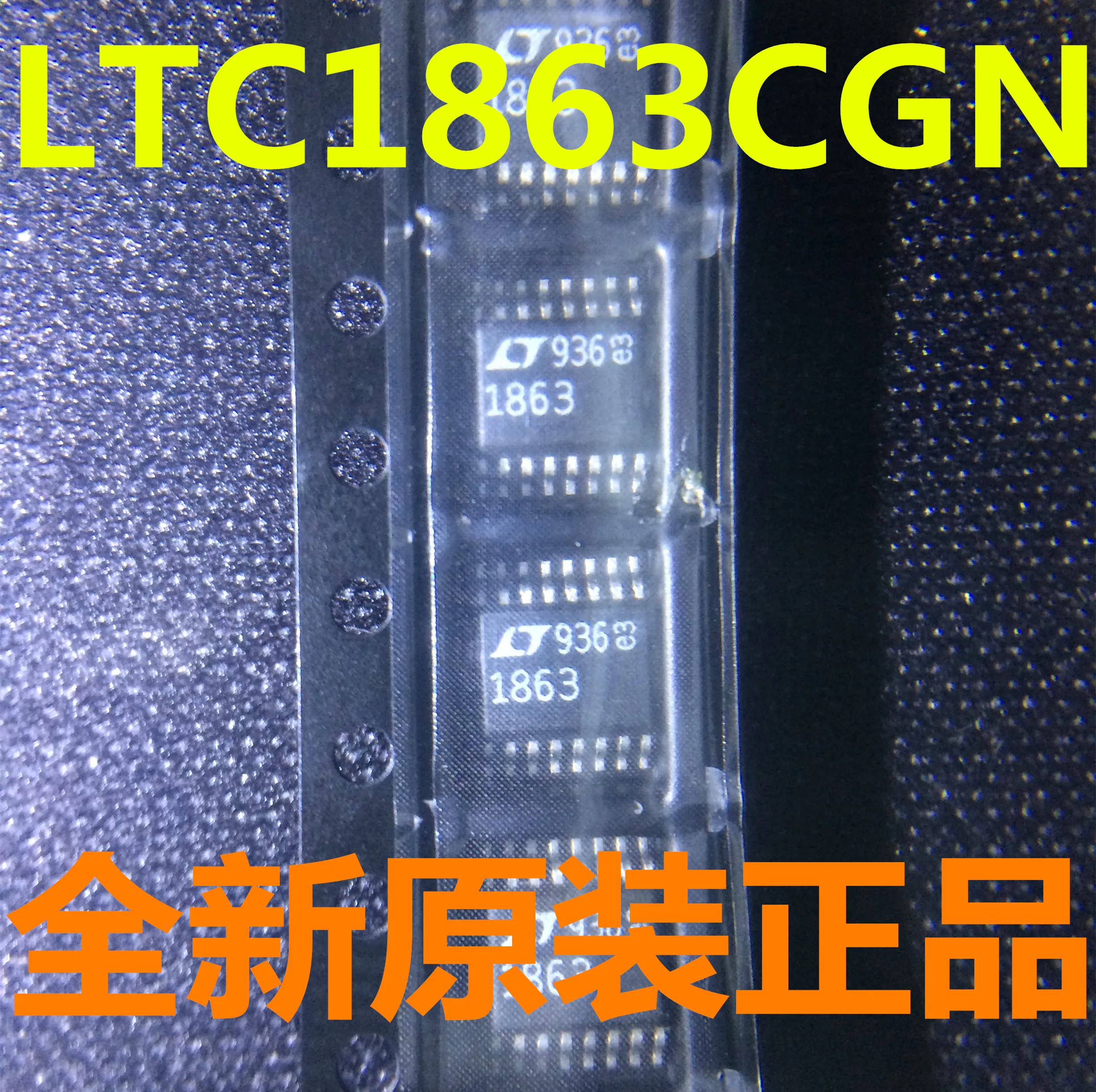 

5pcs/lot LTC1863IGN LTC1863CGN LTC1863 LT1863 1863 SSOP16 100% New