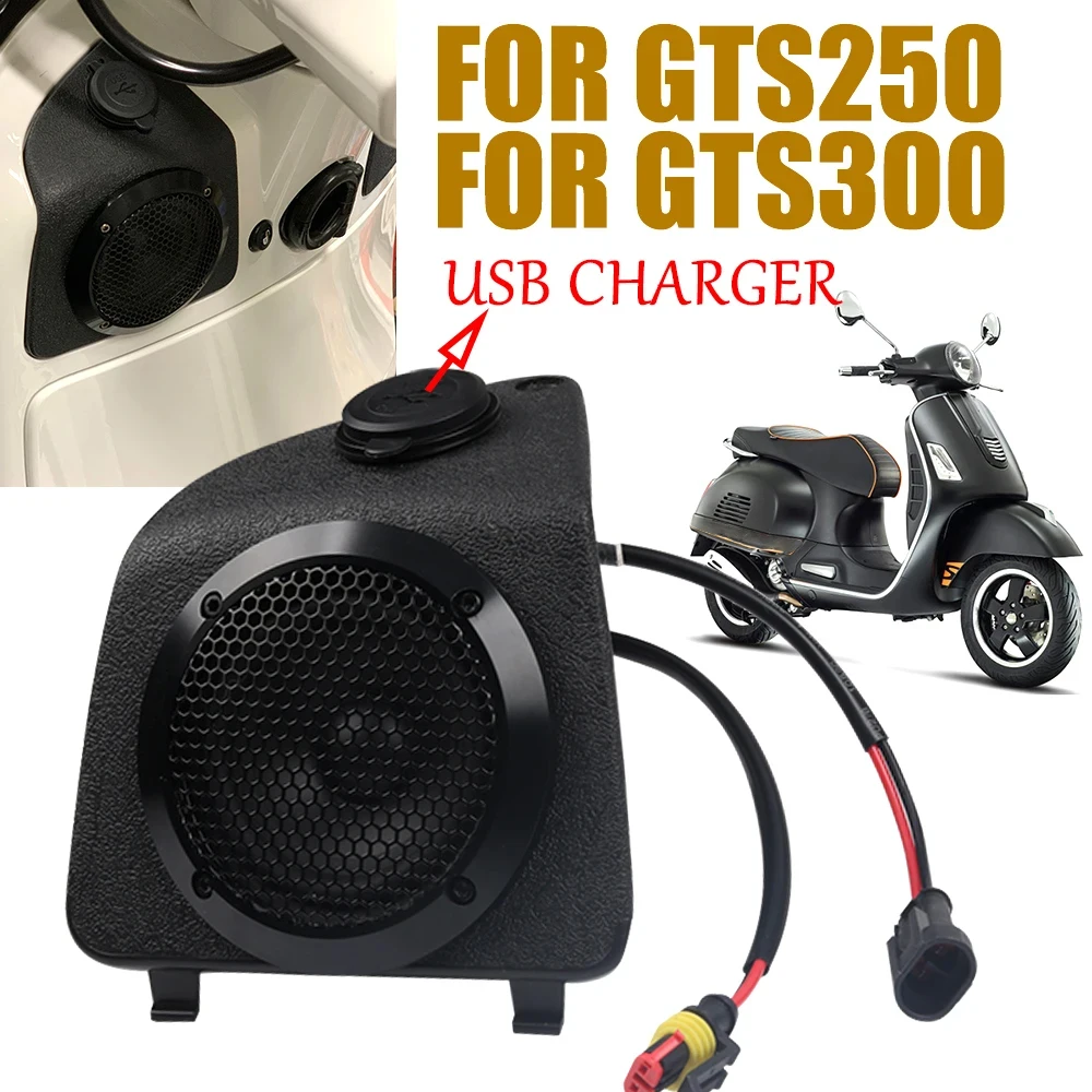 Motorcycle Bluetooth Music Sound Audio Amplifier Speakers For PIAGGIO Vespa GTS300 GTS250 GTS 300 250 Horn System USB Charger 10 600w active car subwoofer audio speakers amplifier ultra thin subwoofer bass amplifier auto surround sound car audio system