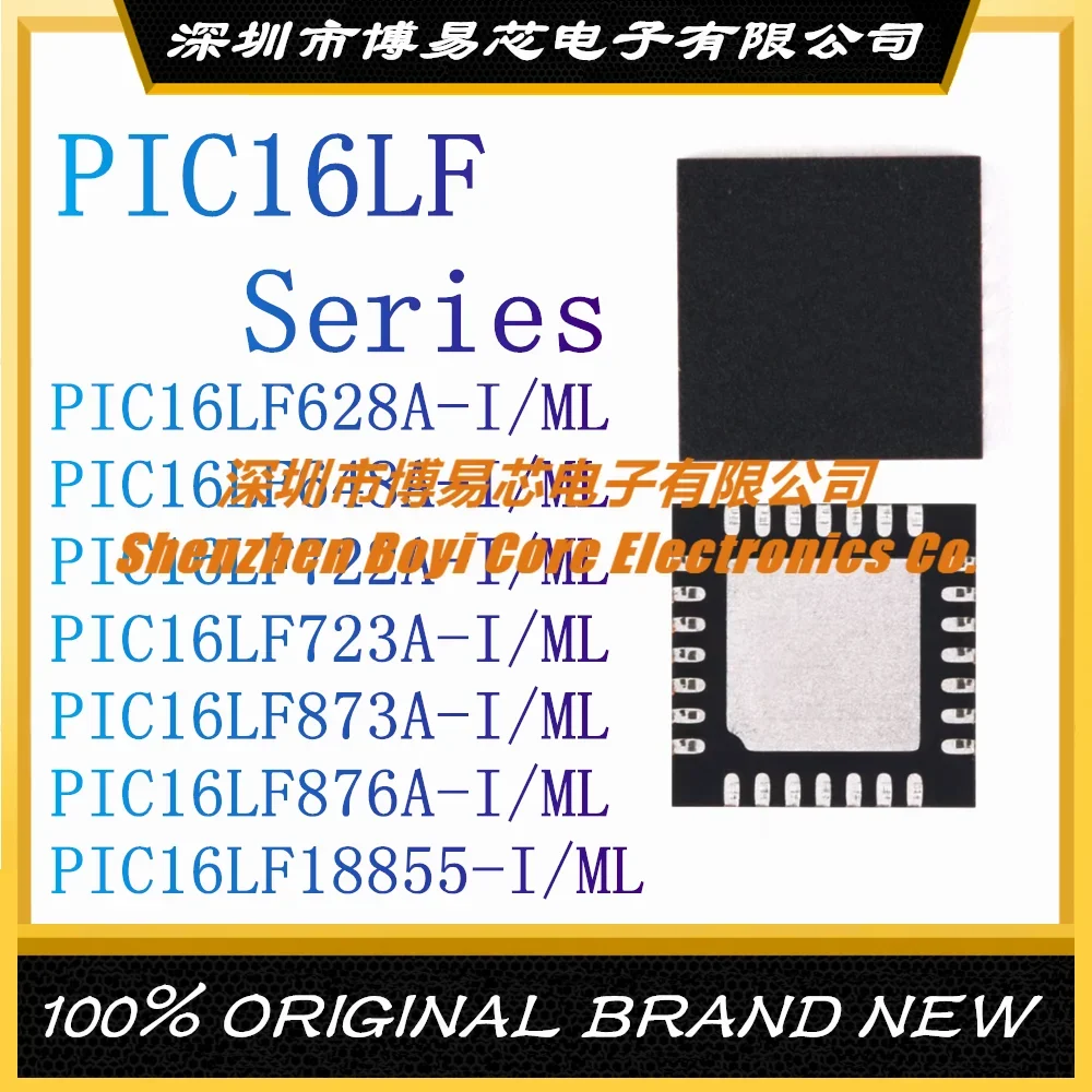 

PIC16LF628A PIC16LF648A PIC16LF722A PIC16LF723A PIC16LF873A PIC16LF876A PIC16LF18855 I/ML QFN-28 New Original Genuine