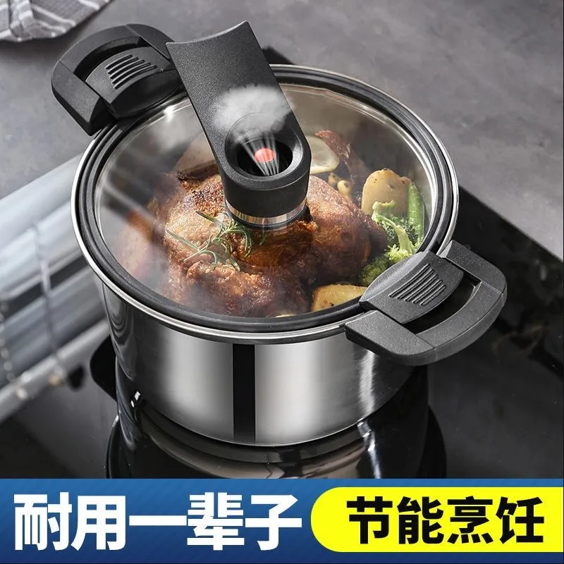 304StainlessSteelMicroPressureCookerEnergySavingPressureCooker