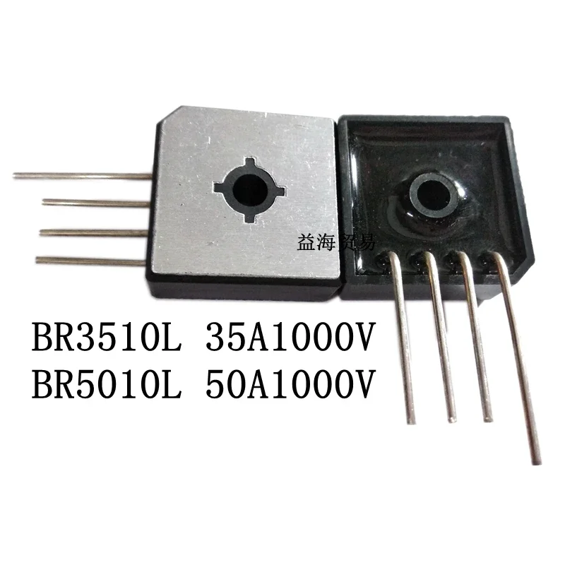 BR352L BR351L BR354L BR356L BR358L BR3510L BR5010L Rectifier Bridge 5PCS/LOT