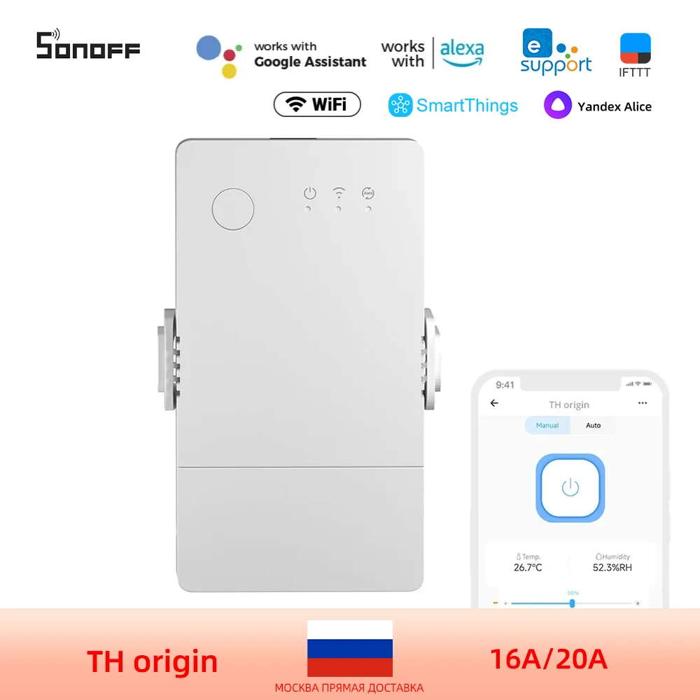 

SONOFF Smart Temperature And Humidity Monitoring Switch TH Origin/TH Elite Work With MS01 WTS01 THS01 Alexa Smartthings Alice