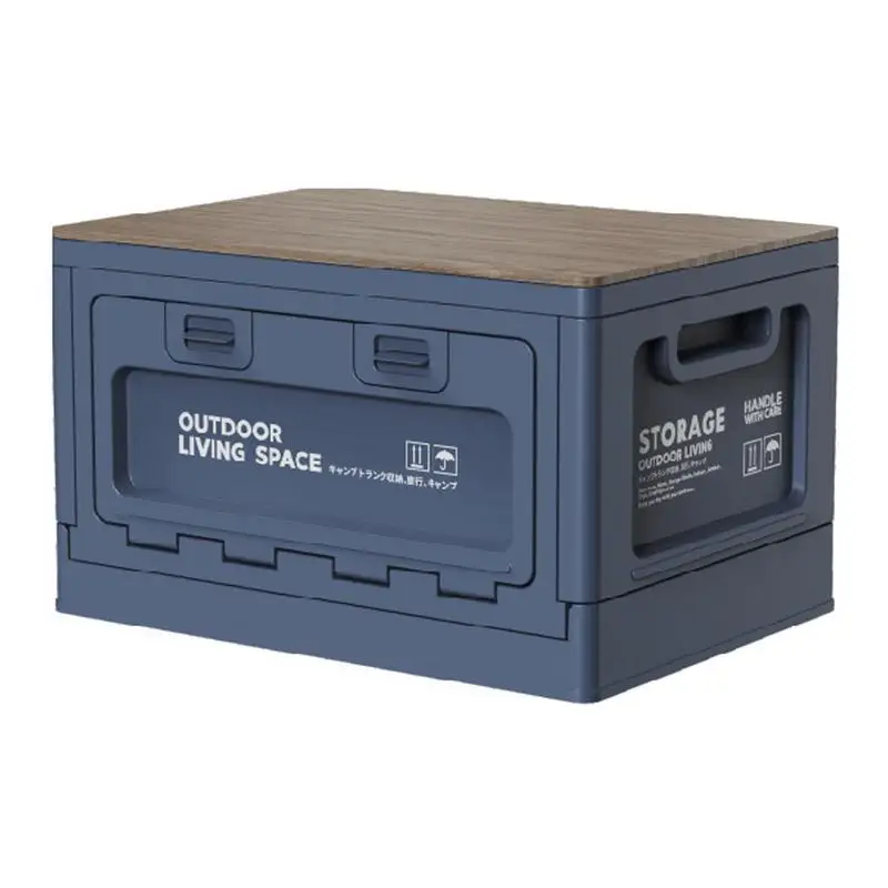 

Ящики для хранения для кемпинга, водонепроницаемая складная коробка для хранения, компактная коробка для кемпинга с защитой от погодных условий