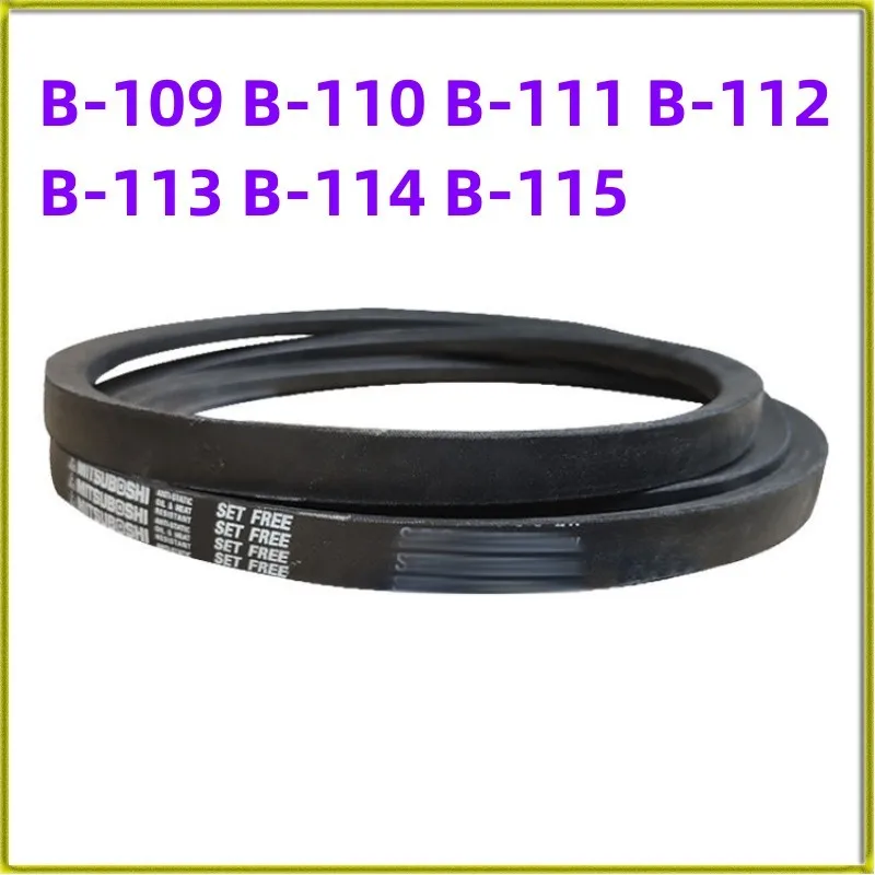 

1PCS Japanese V-belt Industrial Belt B-belt B-109 B-110 B-111 B-112 B-113 B-114 B-115 Toothed Belt Accessories Beltdrive