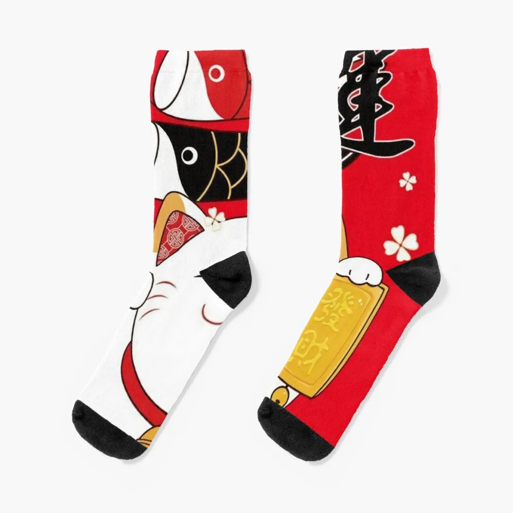 MANEKI NEKO PLAYING KITE Socks Socks Cycling