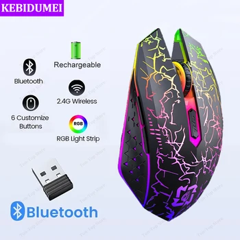RGB Wireless Gaming Mouse 1