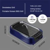 Barbeque Chicken Grill Machine Korean Pan Barbecue Grill Smokeless Electric BBQ Grill 3