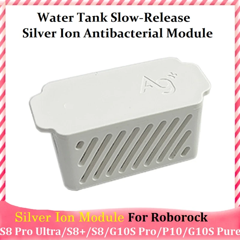 

Бактериостатические детали для Roborock S8 Pro Ultra Silver Ion Module S7 Pro Ultra/S7 Maxv Ultra /G10S Pro/P10/G10S Pure/S8 +/S8