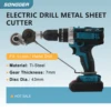 Drill Attachment Metal Nibbler Sheet Metal Cutter – Heavy‑Duty Electric Shear 360° Pivoting Head Universal Burr‑Free DIY Tool 1