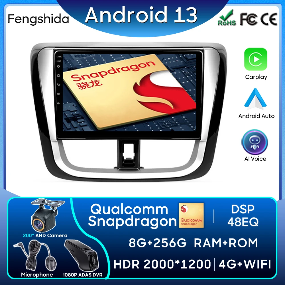 

Автомобильный радиоприемник Android 13 Carplay для Toyota Vios Yaris L 2016 - 2019 GPS-навигация Android Авто Стерео 2din DVD 5G WiFi