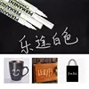 3 PCS White Marker Pens Set Manga Lettering markers Oily based permanent ink Drawing brush pen Art School supplies Stationery 2