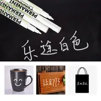 3 PCS White Marker Pens Set Manga Lettering markers Oily based permanent ink Drawing brush pen Art School supplies Stationery 2