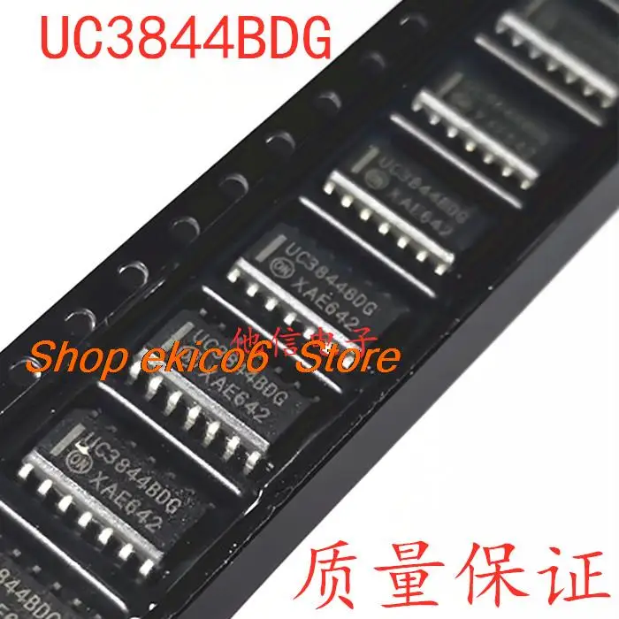 

5pieces Original stock UC3844BDG UC3844BDR2G SOP14 IC