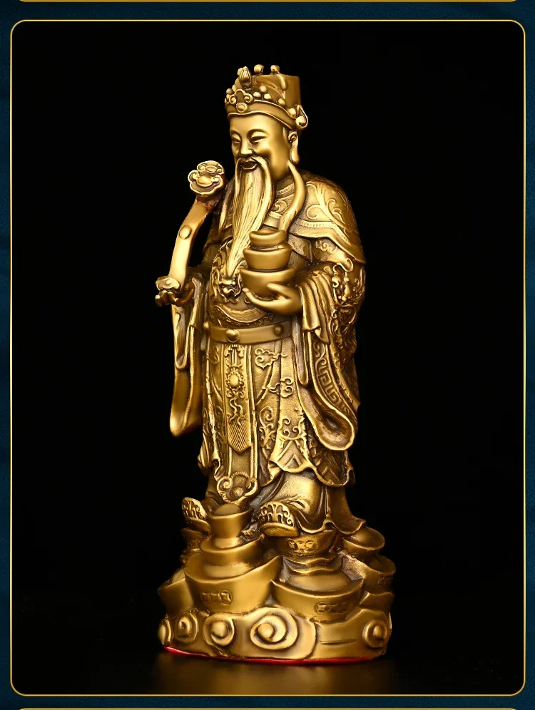 Copper ornament details